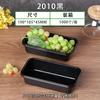 100 charolas desechables de PET negro para embalaje de frutas y verduras, caja de embalaje para carne de cerdo fresca, plástico para alimentos