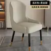 Silla de Comedor para Uso Doméstico, Silla Moderna Minimalista de Lujo Ligero con Respaldo, Estilo Nórdico de Ocio Color Crema, Taburete de Cuero Genuino y Madera Maciza para Hotel y Restaurante