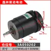 Motor de Bomba de Aceite para Carretilla Elevadora Eléctrica Zhongli 24V48V Motor de Tracción para Camión Motor para Apilador Carretilla Elevadora Heli