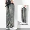 Jeans para Hombre de Color Claro Primavera 2025 Nuevos Rectos Sueltos Pierna Ancha Primavera y Otoño Modernos Casual Americano Pantalones Largos