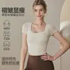 Roupa de Yoga para Mulheres, Corte Justo com Bojos, Camiseta Respirável de Manga Curta em Malha, Roupas para Esportes ao Ar Livre, Pilates, Treinamento, Fitness
