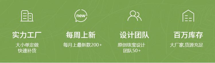阿里巴莫尔公司介绍_01