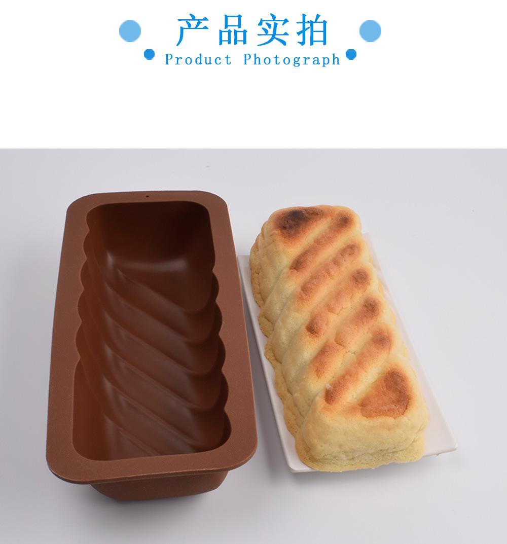 4款长方盘模具详情图_10.jpg