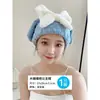 Nueva Gorra Gruesa para Secar el Cabello con Lazo para Mujer, Gorro de Baño Absorbente y de Secado Rápido, Bonita Toalla para el Cabello para Cabello Largo y Corto