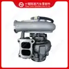 O turbocompressor 5322199 é adequado para motores Cummins