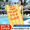 Toalla de Playa de Microfibra Más Vendida Transfronteriza, Lavable, Esponjosa y Cómoda al Tacto, Disponible en Pequeñas Cantidades, Se Puede Estampar con Diseños