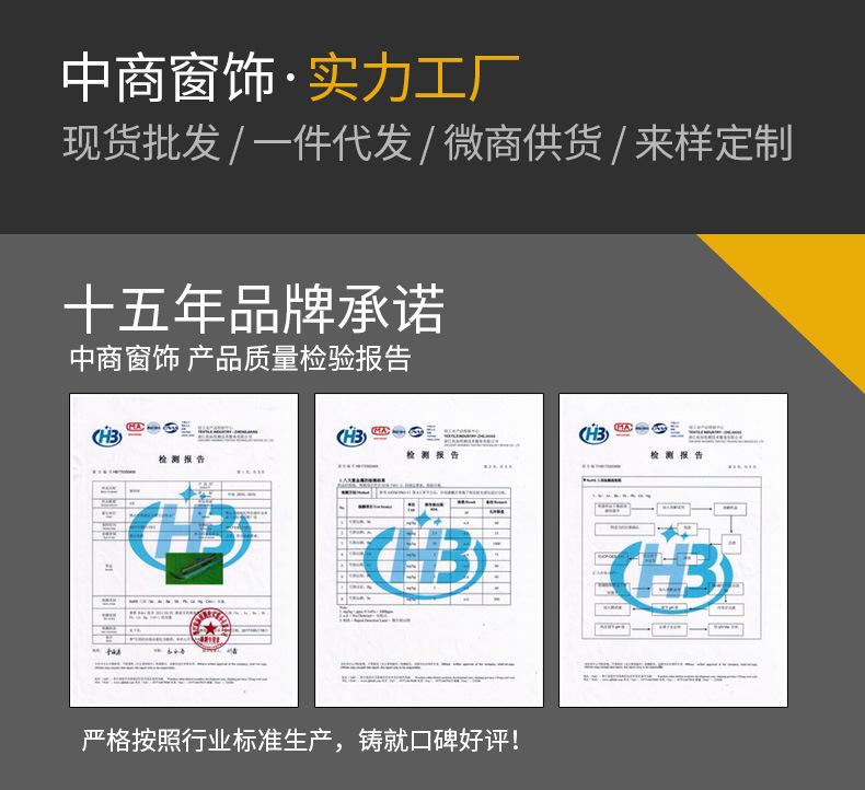 产品86-磁碰_02.jpg