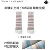 Calcetines de Cinco Dedos Calidad SuperiorCalcetines Rayados de Media Pantorrilla para Mujer, Antibacterianos, Resistentes al Olor, Calcetines de Algodón sin Costuras, Calcetines Largos Separadores de Dedos