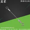 Lan Meng Corda de Aço Inoxidável 304 Luminária Pendente Suporte de Fixação Fio de Suspensão Gancho de Suspensão de Cobre de Segurança Fio para Pendurar Quadro Gancho para Pendurar Quadro Suporte de Quadro