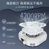 Producto Nuevo Transfronterizo, Colector de Polvo para Uñas con Cepillo de Turbina sin Escobillas de Alta Succión, Filtro de Polvo, Máquina Todo en Uno para Pulido de Uñas y Succión de Polvo