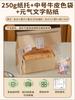 Bandeja de papel para pastel de almohada dorada, bolsa de embalaje, caja de papel desechable resistente a altas temperaturas para tostadas, bolsa para hornear, caja de pan, molde