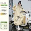 Impermeable Largo de Eva a Prueba de Lluvia para Mujer, Ropa de Lluvia de Cuerpo Completo para Bicicletas Eléctricas, Poncho Grueso de una Pieza Integrado para Adultos Hombres para Montar