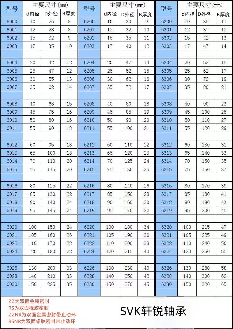 微信图片_20230806155443_副本
