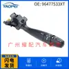 96477533Xt É Adequado para Peugeot 206 1998-2018 Interruptor de Sinal de Direção Interruptor Combinado Interruptor de Farol