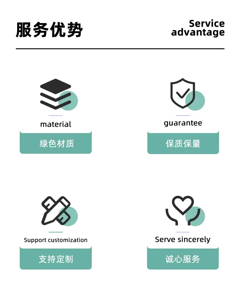 1详情_02.jpg
