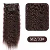 Peluca de Clip de Lana Rizada Transfronteriza Peinado de Maíz Set de 6 Piezas Peluca de Fibra Química Pieza para Mujeres Onda de Agua Extensiones de Cabello al por Mayor