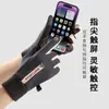 Novas Luvas Quentes de Outono e Inverno para Homens e Mulheres com Tela Sensível ao Toque Silicone Antiderrapante Esportes ao Ar Livre Deslocamento Luvas Quentes à Prova de Vento