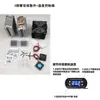 Kit DIY Ar Condicionado/Mini Geladeira para Pet com Cooler Eletrônico Semicondutor, Mini Sistema de Refrigeração 12V