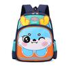 Nuevas Mochilas Escolares Lindas de Dibujos Animados para Niños y Niñas, Mochilas Casuales de Moda, Bolsas de Viaje para Niños para Exteriores