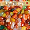 Piedra Yuhua Natural Ágata de Colores Decoración de Paisajismo para Acuario Hidropónico Suculentas Decoración de Pavimentación Maceta Piedras de Colores Siete Colores