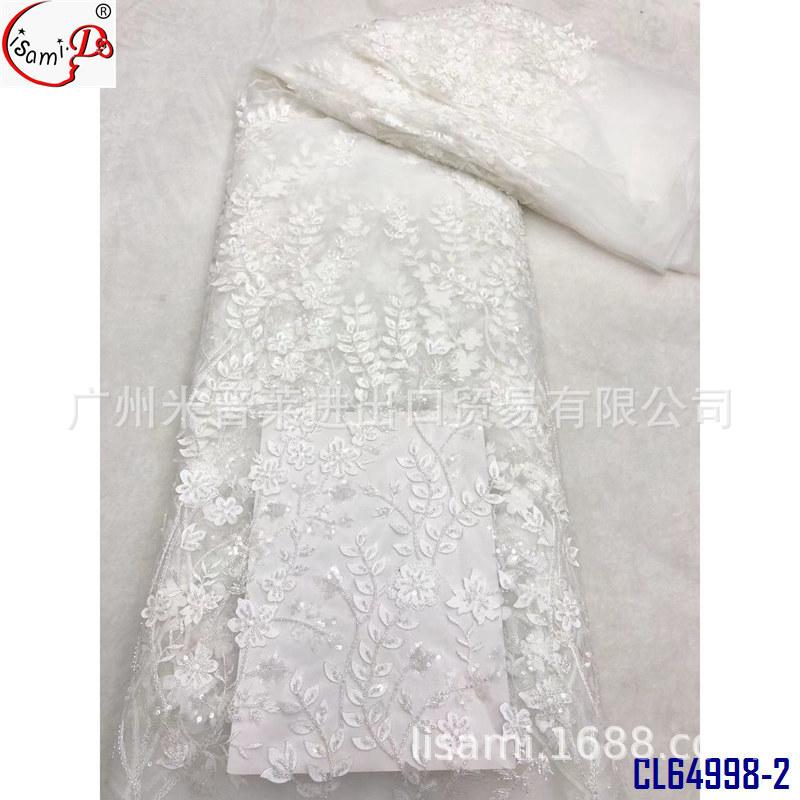 CL64998-2
