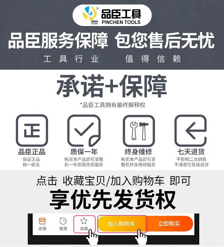 详情_01.jpg