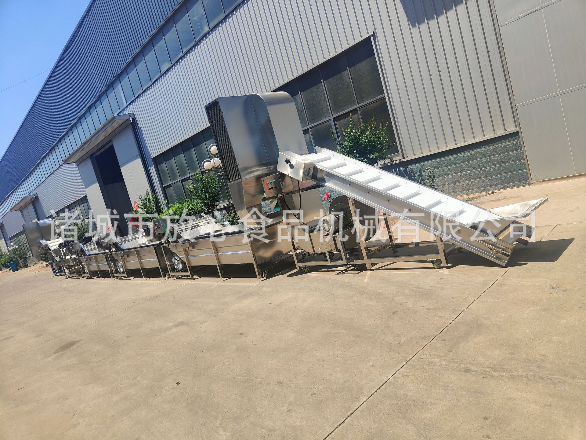 微信图片_20230807081053