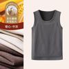 Nuevo Chaleco con Parche de Pareja Ropa Interior Térmica Otoño e Invierno Protección Abdominal Superior Chaleco Engrosado de Lana de Grafeno para Hombre