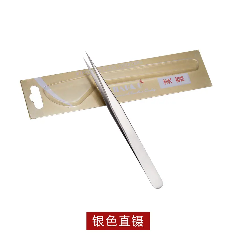 银色直镊
