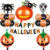 Traje de globo de película de aluminio con forma de Halloween Murciélago Araña Calabaza Fantasma Festival Decoración de Muertos Globo de Fiesta