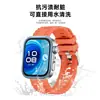 Aplicável Transfronteiriça Pulseira de Silicone Huawei Watch Fit4 Pulseira Esportiva Oficial Huawei Watch Fit4 Pro