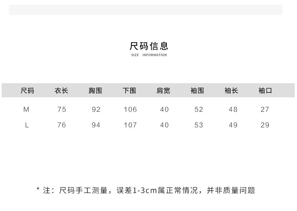 总预览-MOTE_05