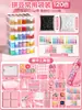 Kit de artesanato com miçangas de 264 cores DIY, conjunto completo de ferramentas e materiais de 221 cores, Suplemento de presente de aniversário MARD fusion