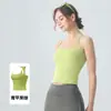 Conjunto de Pantalones Falda de Yoga Falso de Dos Piezas para Mujer Cintura Alta Levanta Glúteos Adelgazante Ajustado Anti-Exposición Pilates Pantalones Deportivos de Fitness