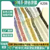 Cadena de Diamantes Oblicua de Cinco Filas Hongcai de 1.5 cm Cadena Densa de Garra de Diamantes Multihilera DIY Ropa Falda Accesorios de Vestir Decoración