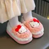 Pantuflas de Algodón para Niñas, Novedad Otoño e Invierno 2026, Antideslizantes para Interiores, Pantuflas de Algodón con Dibujos para Bebés Niños