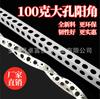 Línea de ángulo yin y yang de PVC de 2 cm de ancho, ángulo yang para tablero de yeso de 20 mm * 20 mm, protector de ángulo yang de 80 g