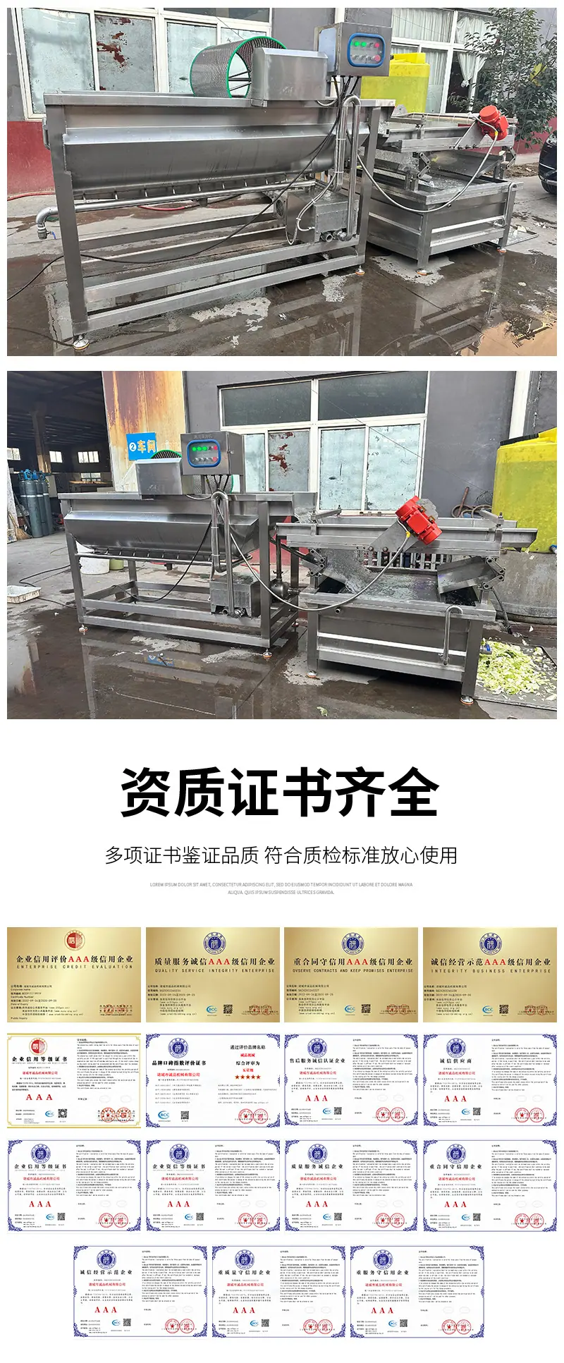 涡流清洗机_05.jpg