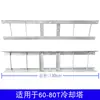 Soporte de Motor para Torre de Refrigeración Disco de 3 Esquinas Galvanizado Soporte de Acero de 4 Esquinas Soporte de Alta Temperatura Bastidor Base de Motor para Torre de Refrigeración