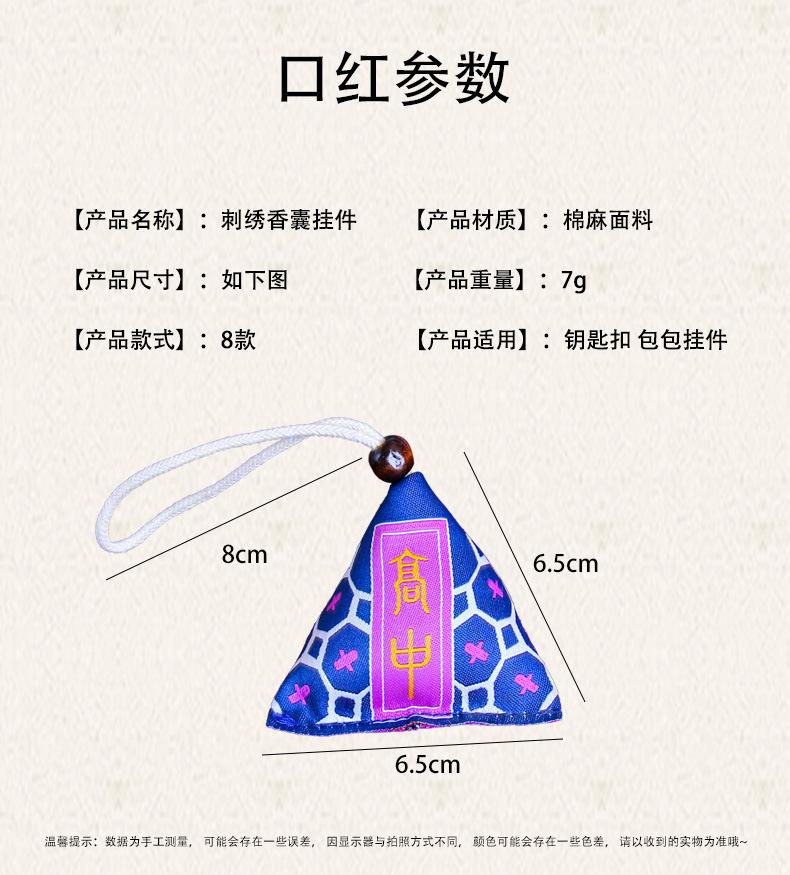 详情2_03.jpg