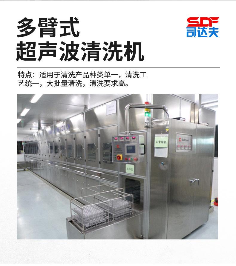 微信图片_20251116213023_18_5