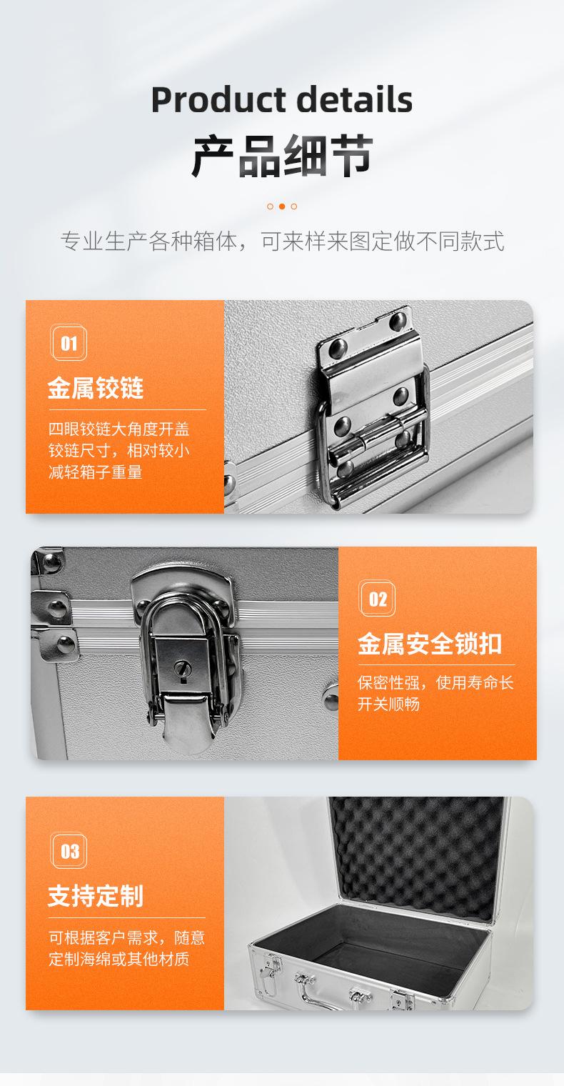 详情_08.jpg