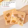 Bolsas para Empacar Galletas, Pasteles de Copo de Nieve, Galletas Autosellables, Dulces, Snacks de Turrón, Cajas de Arándanos, Pequeños Productos Horneados