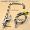 Grifo para Lavabo de Verduras de Pie Extensible Lavabo Individual de Enfriamiento Fregadero de Cocina de Acero Inoxidable 304 Lavabo para Lavar Platos y Ropa del Hogar