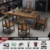 Nuevo Juego de Mesa y Sillas de Madera Maciza Estilo Chino para Balcón Mesa de Té Pequeña para Apartamento Mesa de Té Integrada para Preparación de Té Kung Fu en Casa Juego Completo Mesa de Café