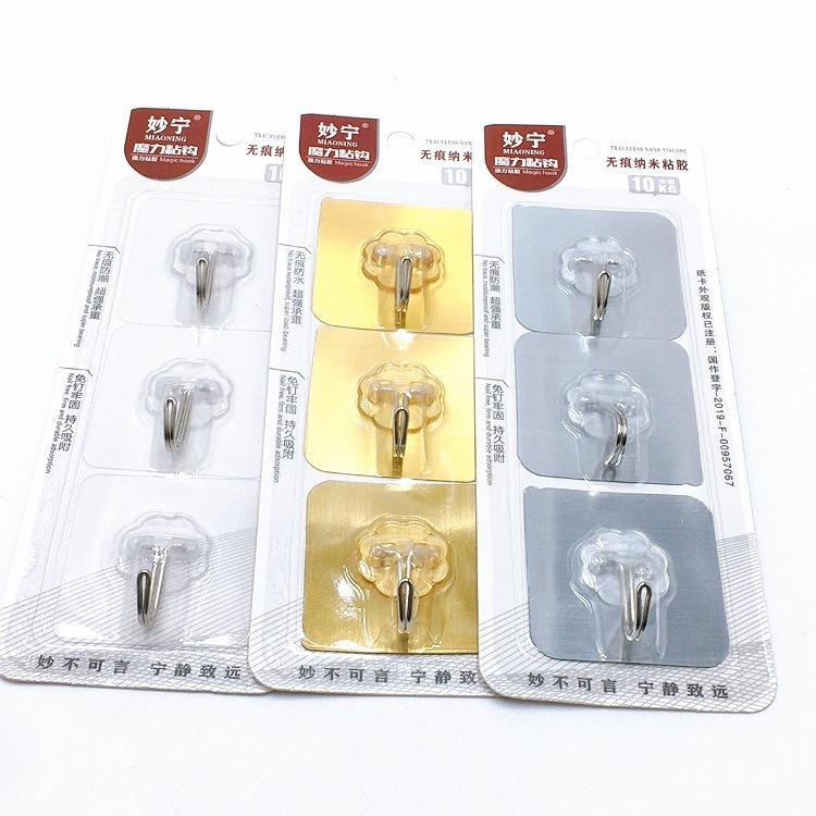 8362207A-3BAC-4263-A948-EA7C2C