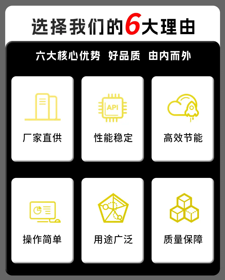 11.17详情_08.jpg