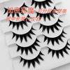 Pestañas postizas japonesas COS Big Devil grupo grueso Barbie tallo negro espejo sangre mixta europea y americana se pueden segmentar natural