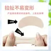 Vaya, un bestseller transfronterizo: parches faciales de hidrogel, parches para surcos nasogenianos, parches V-line para lifting facial, parches para contorno facial, parches para la frente