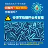 Spray Desodorante para Zapatos y Calcetines para Olor de Pies y Prevención del Sudor, Desodorante para Zapateros con Iones de Plata para Refrescar y Eliminar Olores, Desodorante para Zapatos y Calcetines